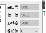 基于QT5.13 的串口通信例程c/c++qq21489487的博客-