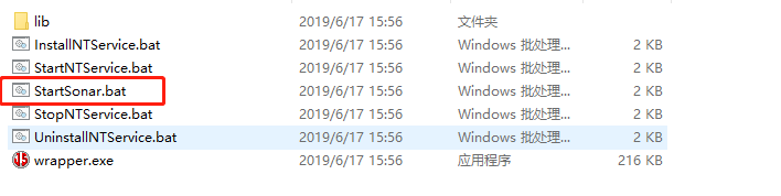 启动sonar