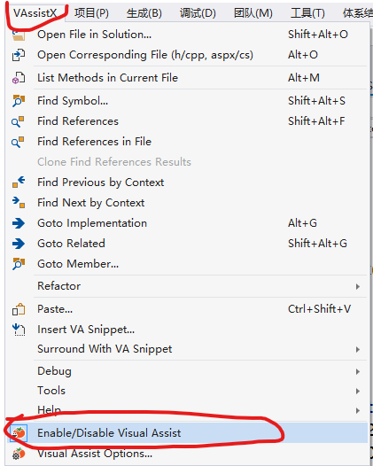 VS2015 自动代码补全_vs2015自动提示代码-CSDN博客