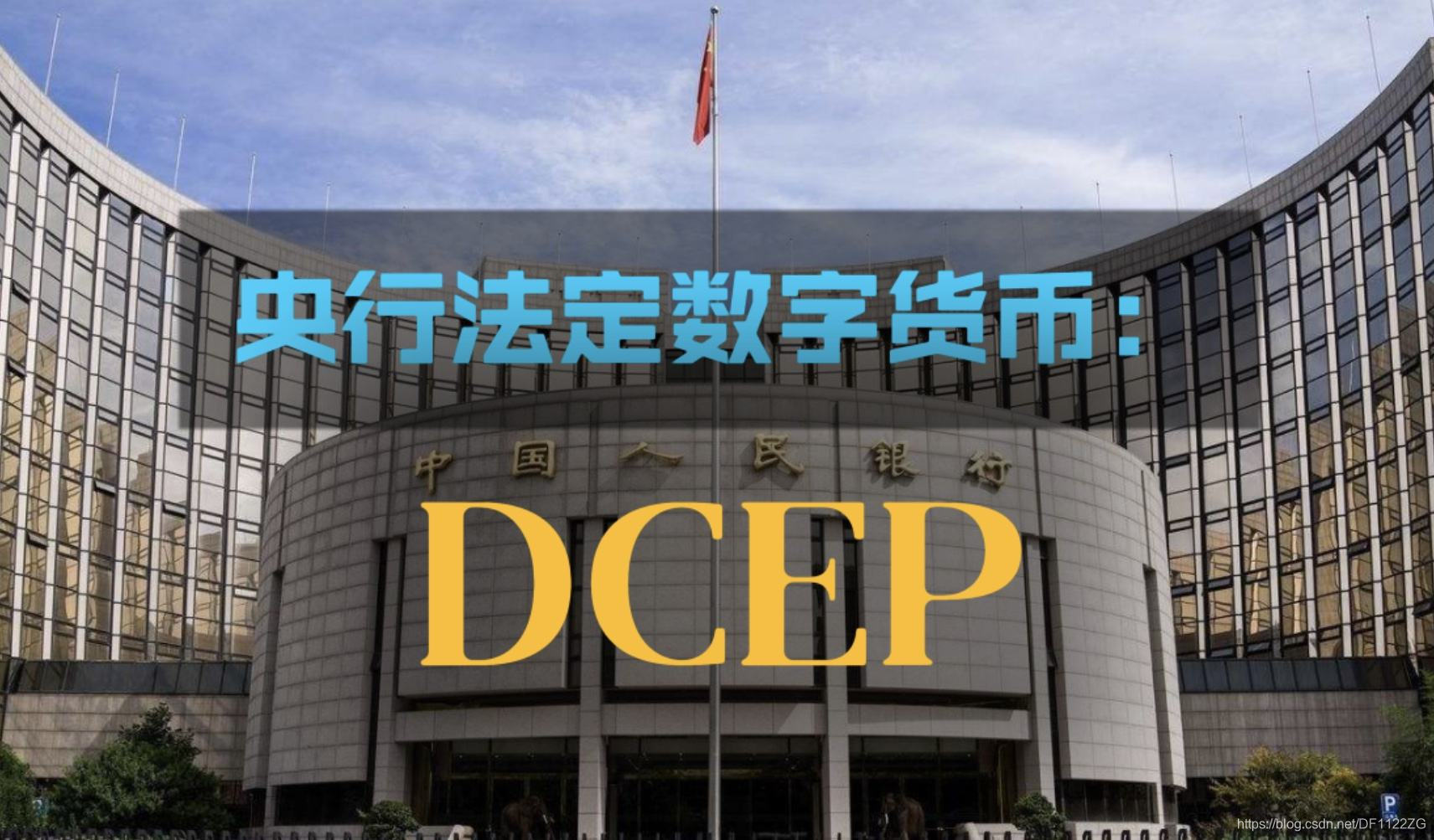 数字货币时代要来了? IPFS/Filecoin:你我皆有机会区块链DF1122ZG的博客-