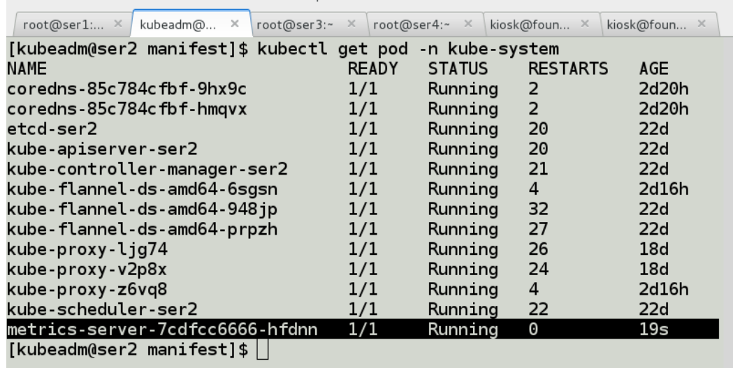 学习 (十六) MetricsServer+Dashboard实现资源监控_dashboard