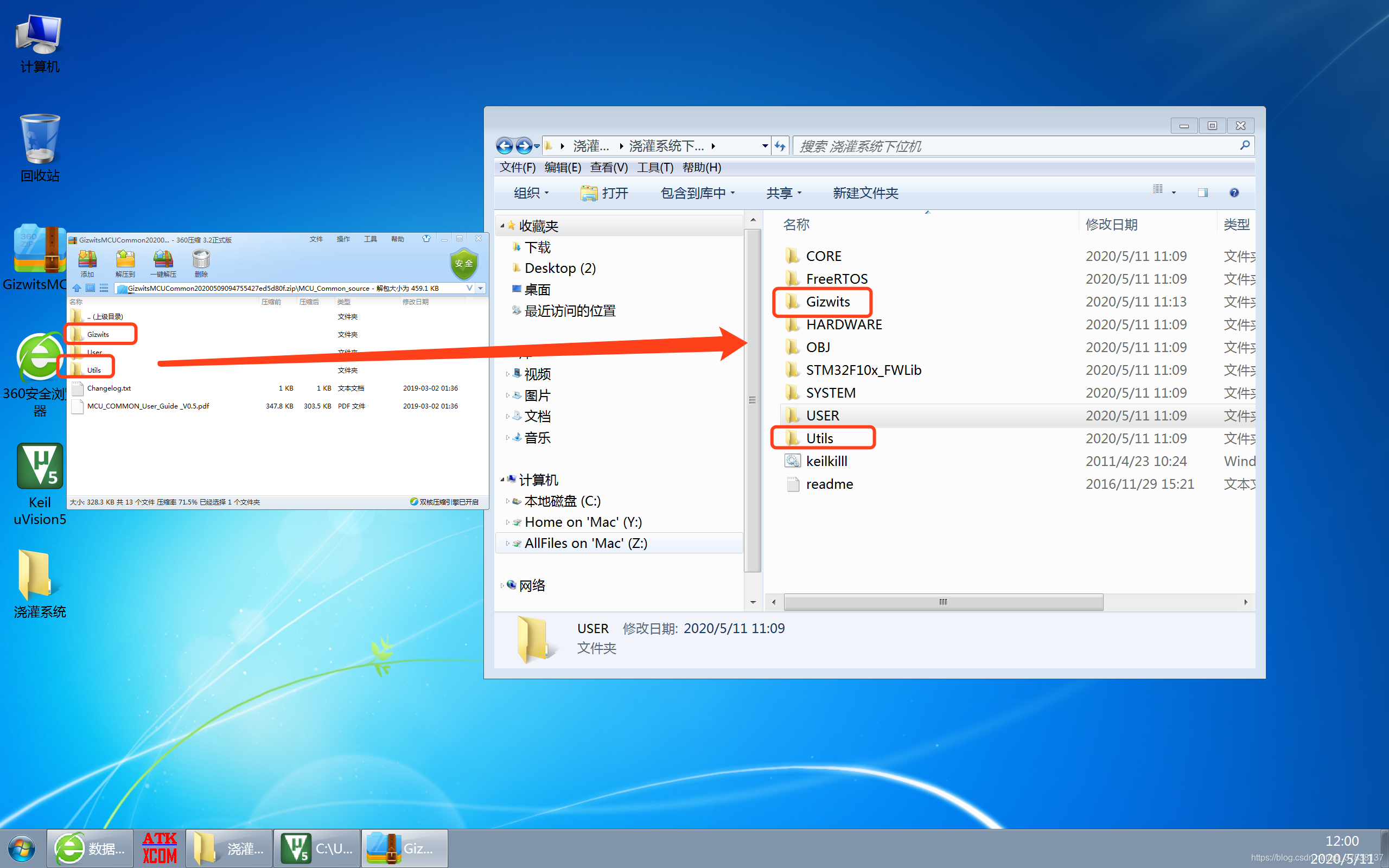 机智云接入教程(基于FreeRTOS)操作系统qq37838137的博客-