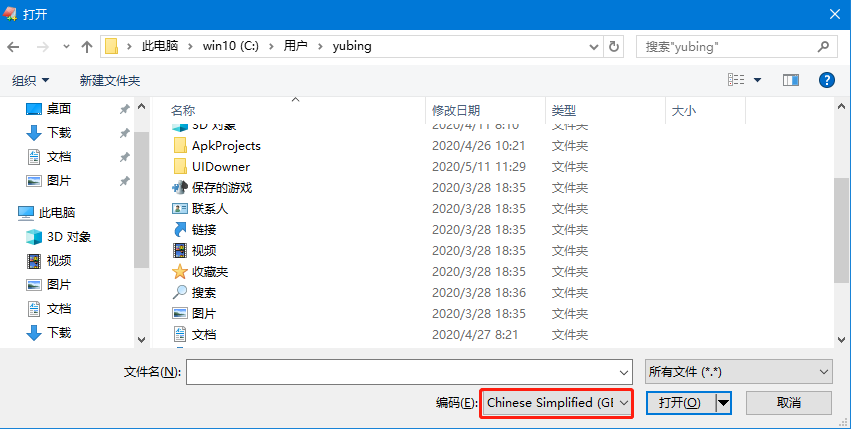 Change the default encoding of the windows system to UTF-8 - Programmer ...