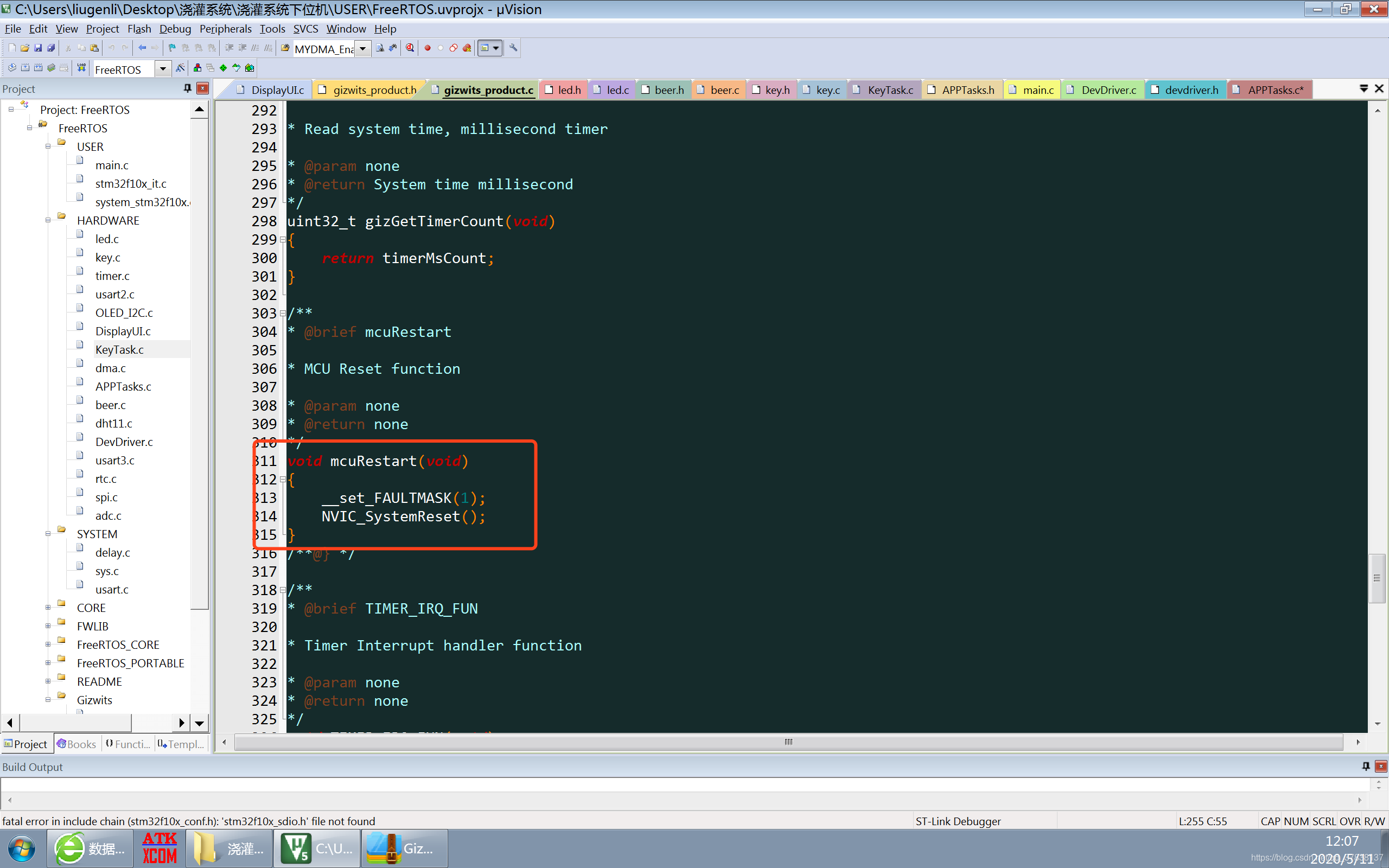 机智云接入教程(基于FreeRTOS)操作系统qq37838137的博客-