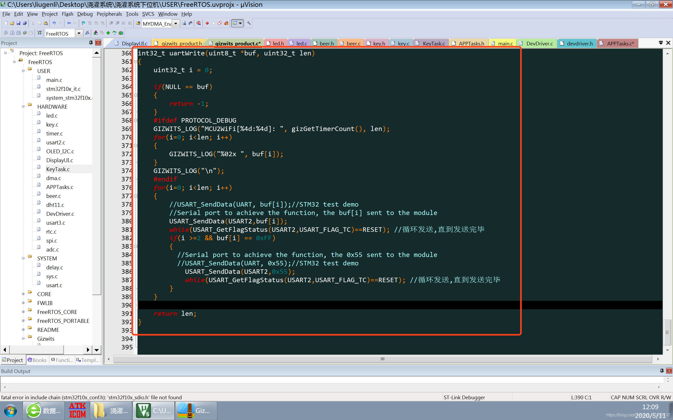 机智云接入教程(基于FreeRTOS)操作系统qq37838137的博客-