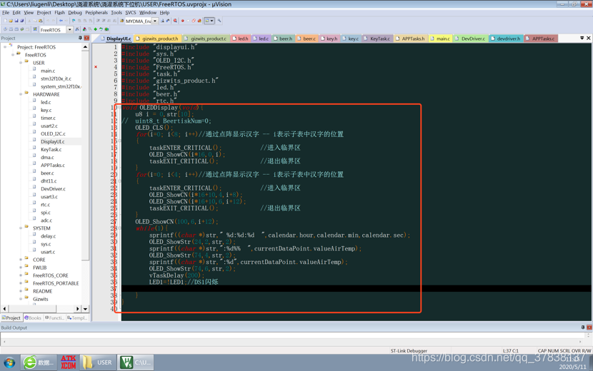机智云接入教程(基于FreeRTOS)操作系统qq37838137的博客-