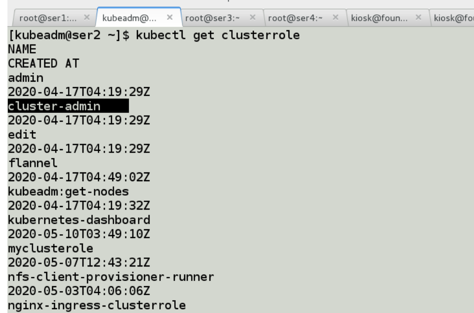 学习 (十六) MetricsServer+Dashboard实现资源监控_难得 yx的博客CSDN博客