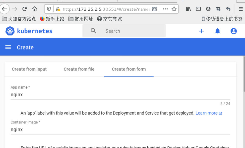 学习 (十六) MetricsServer+Dashboard实现资源监控_难得 yx的博客CSDN博客