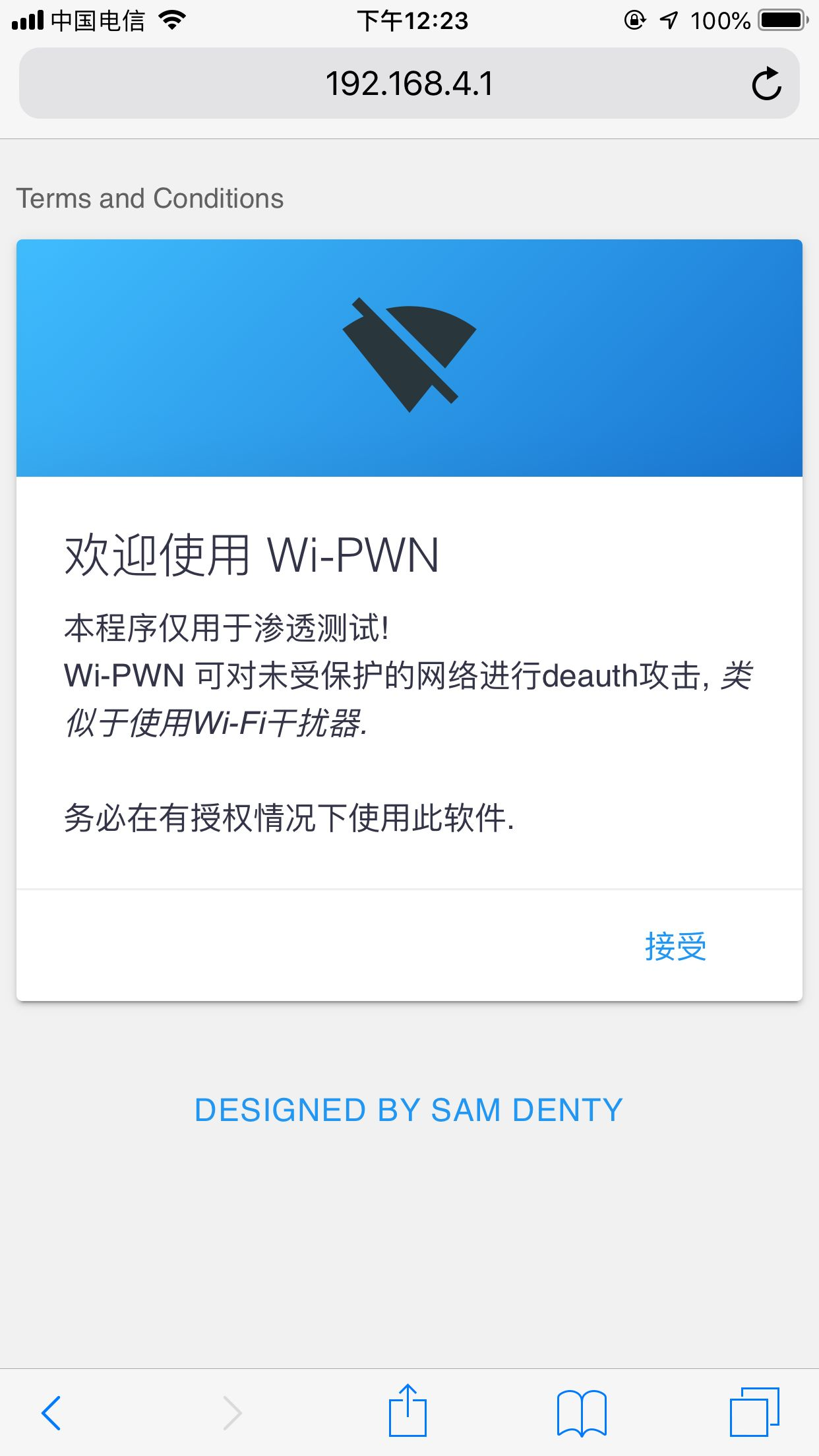 ESP8266实现wifi杀手——有固件pythonqq45504119的博客-