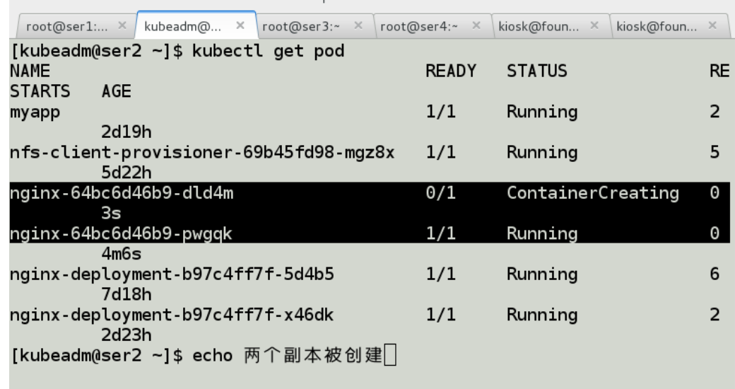 学习 (十六) MetricsServer+Dashboard实现资源监控_难得 yx的博客CSDN博客
