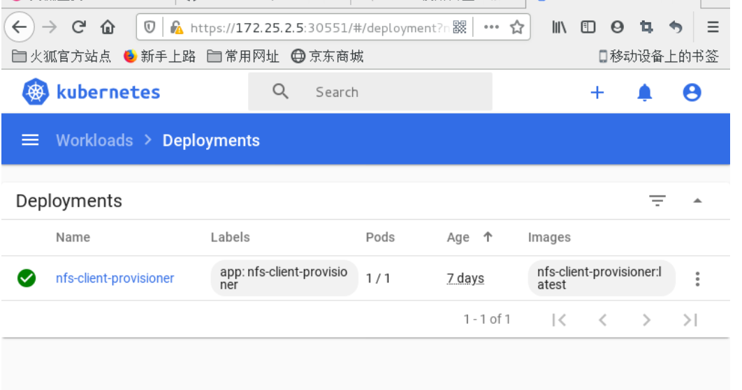 学习 (十六) MetricsServer+Dashboard实现资源监控_难得 yx的博客CSDN博客