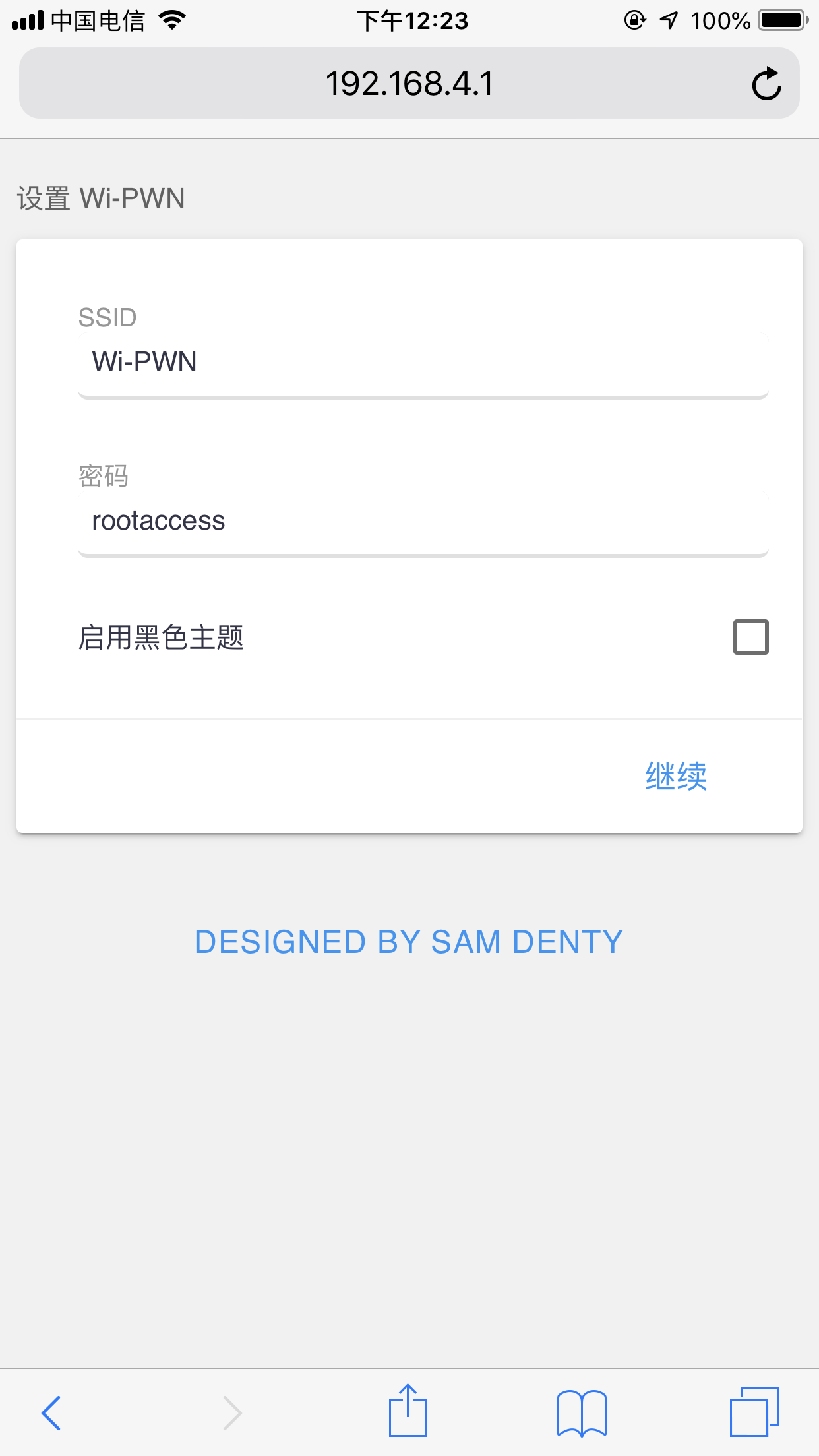 ESP8266实现wifi杀手——有固件pythonqq45504119的博客-