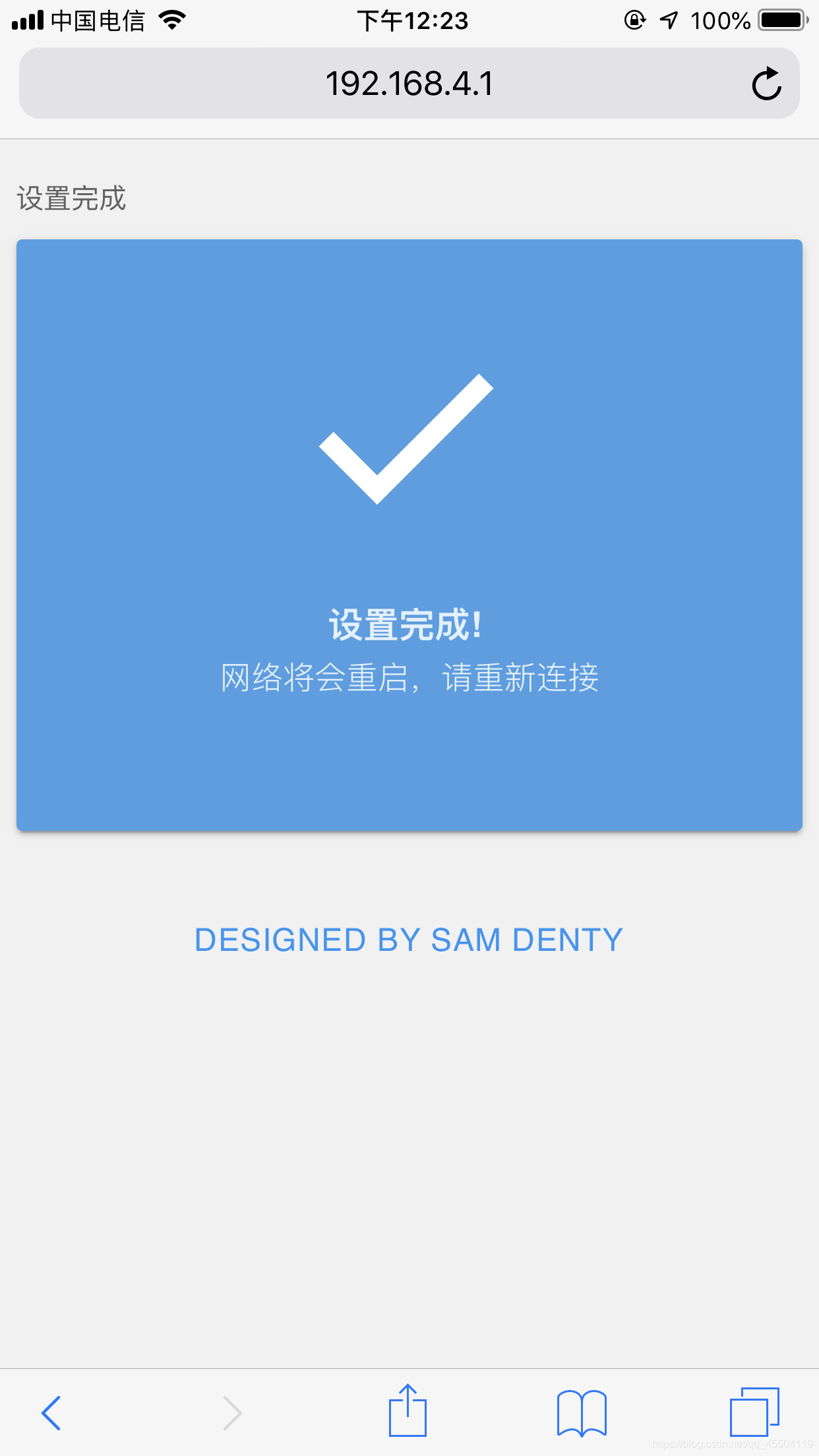 ESP8266实现wifi杀手——有固件pythonqq45504119的博客-