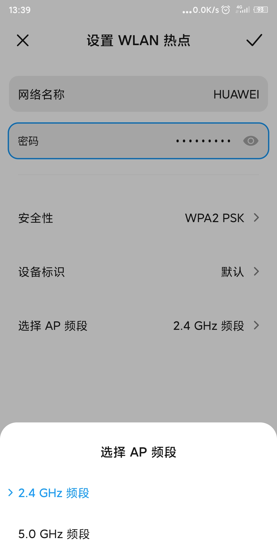 机智云接入教程（基于FreeRTOS）操作系统qq37838137的博客-