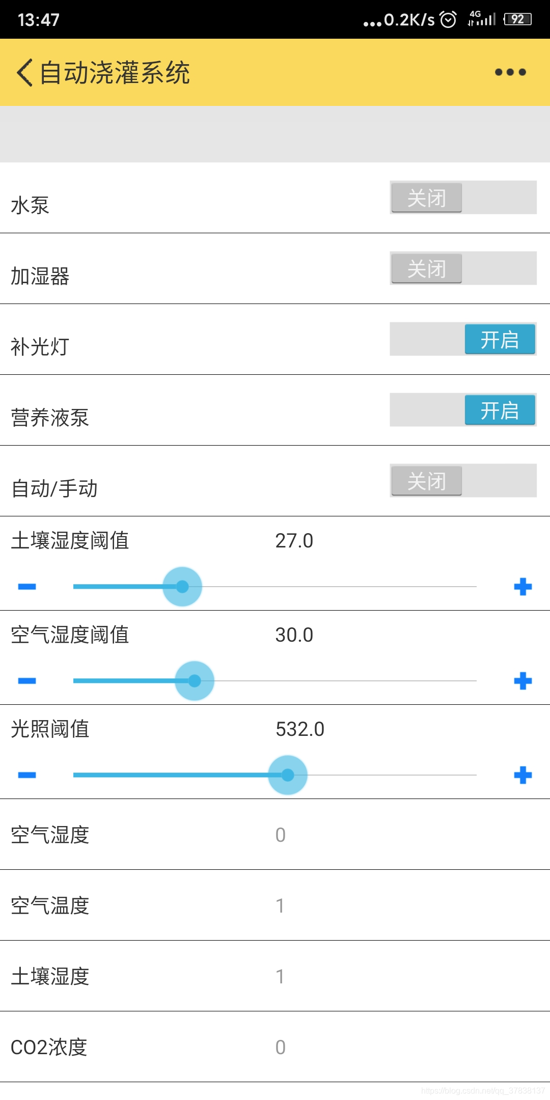 机智云接入教程(基于FreeRTOS)操作系统qq37838137的博客-