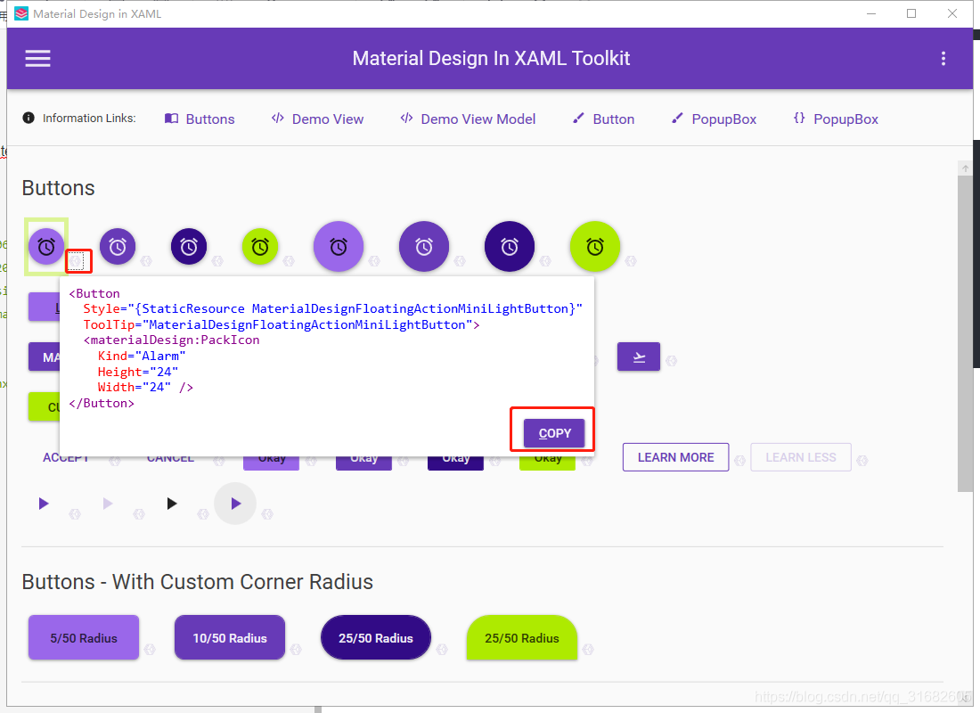 WPF 使用 MaterialDesign 控件库_materialdesign教程 wpf-CSDN博客