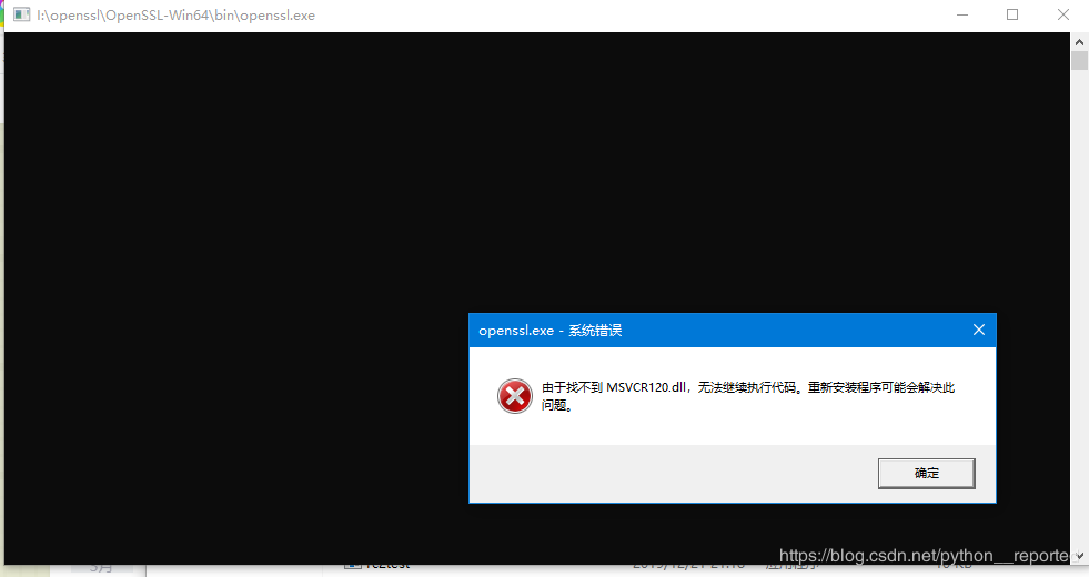 重装系统：Openssl恢复pythonpythonreported的博客-
