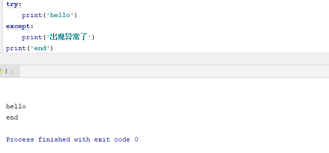 Python 异常之捕获 处理 一条到晚游泳的鱼 程序员信息网 Python异常捕获 程序员信息网