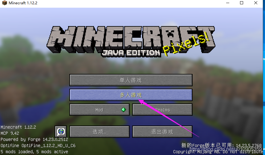 电脑怎么挂vpn玩游戏 Csdn 电脑怎么挂vpn玩游戏 Csdn