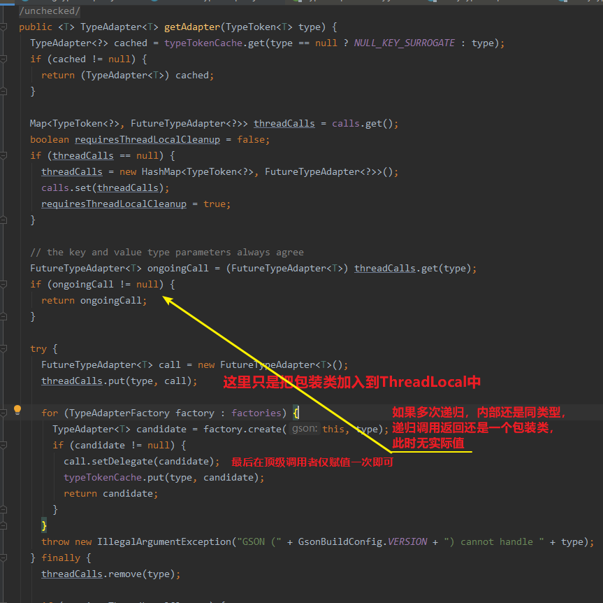 GSON源码分析之适配器模式及自定义适配器Adapter_gson adapterCSDN博客