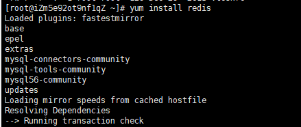 yum install redis