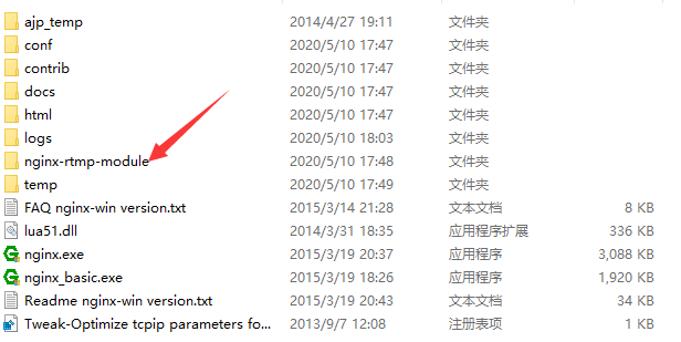 Win10 Python+Nginx+FFmpeg+Django2.2搭建RTMP流媒体服务器并实现摄像头推流并且在网页上显示运维qq41210304的博客-