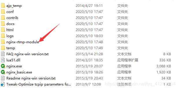 Win10 Python+Nginx+FFmpeg+Django2.2搭建RTMP流媒体服务器并实现摄像头推流并且在网页上显示运维qq41210304的博客-