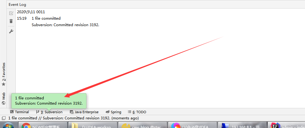 idea使用svn提交代码失败,报错E230001: Server SSL certificate verification failed: certificate issued