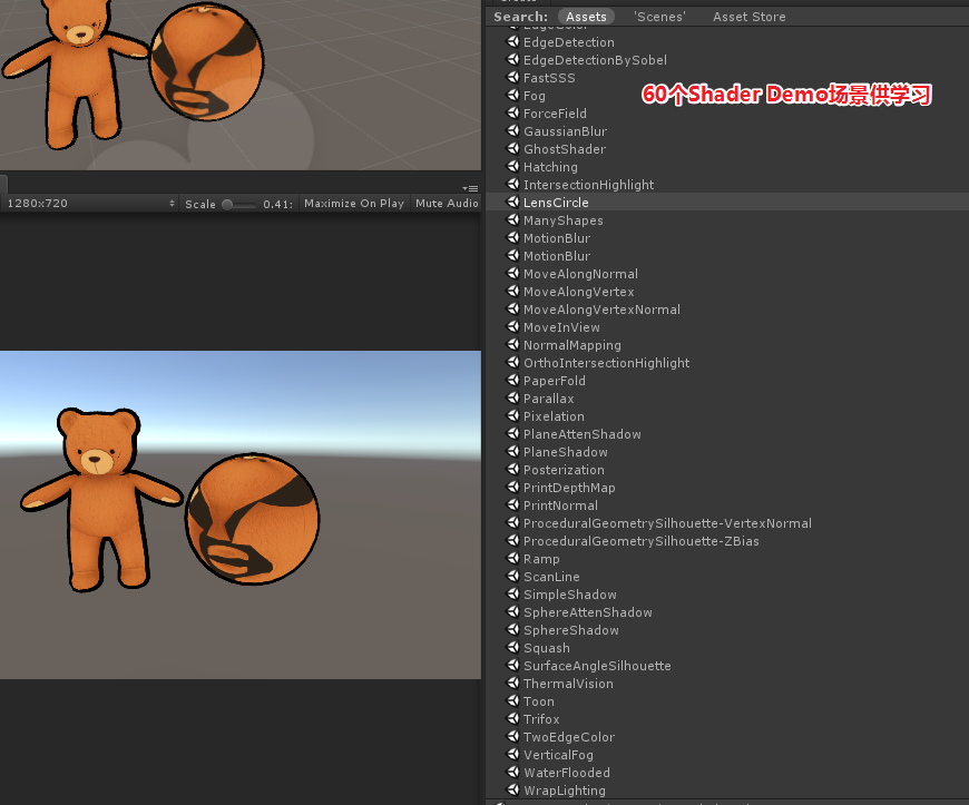 60个Unity Shader Demo,消融、边缘光、卡通、黑洞、幽灵、马赛克等等_shader的demo-CSDN博客