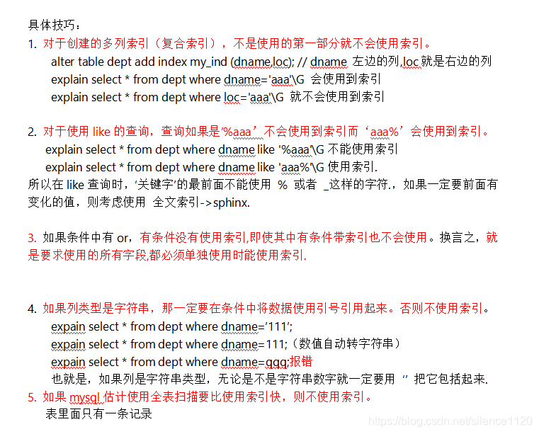 2020 Java最新面试题汇总面试silence1120的博客-