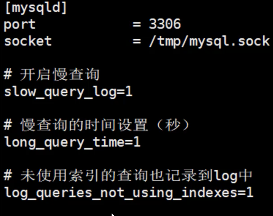 【数据库】MySql性能监控数据库郭瑞新的博客：bennyrhys-
