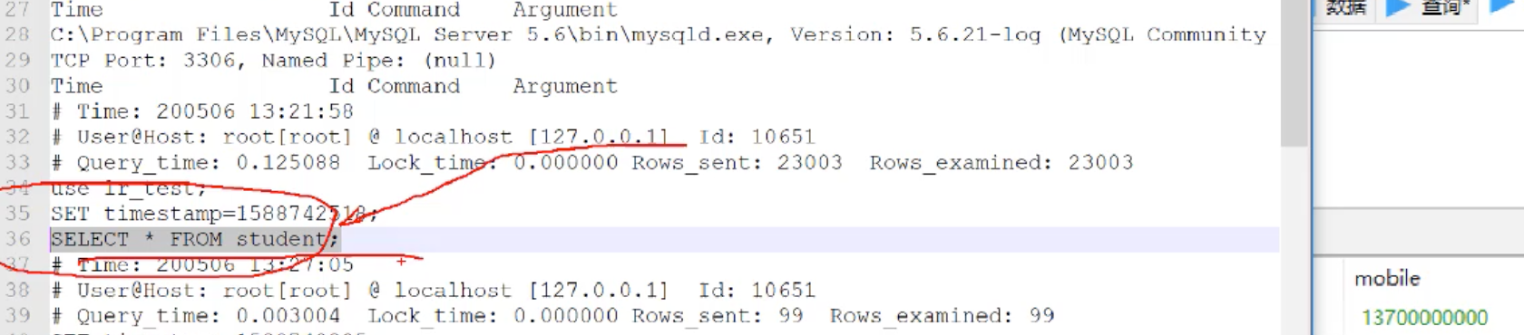 【数据库】MySql性能监控数据库郭瑞新的博客：bennyrhys-