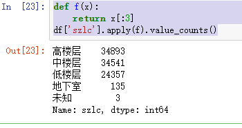 分组简谱_儿歌简谱(2)