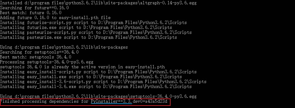 详解如何将python3.6软件的py文件打包成exe程序pythonpython函数基础教程-