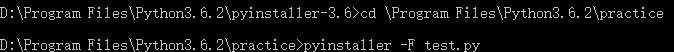 详解如何将python3.6软件的py文件打包成exe程序pythonpython函数基础教程-