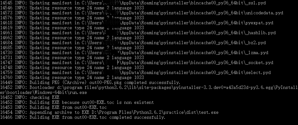 详解如何将python3.6软件的py文件打包成exe程序pythonpython函数基础教程-