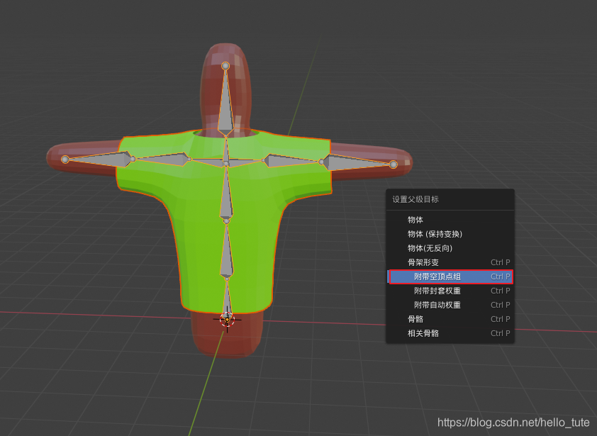 Blender图解教程 用权重传递 Transfer Weights 快速给动画角色穿衣服 开发游戏的老王 程序员宅基地 Blender权重传递 程序员宅基地 Blender图解教程 用权重传递 Transfer Weights 快速给动画角色穿衣服 开发游戏的老王 程序员宅基地 Blender权重传递 程序员宅基地