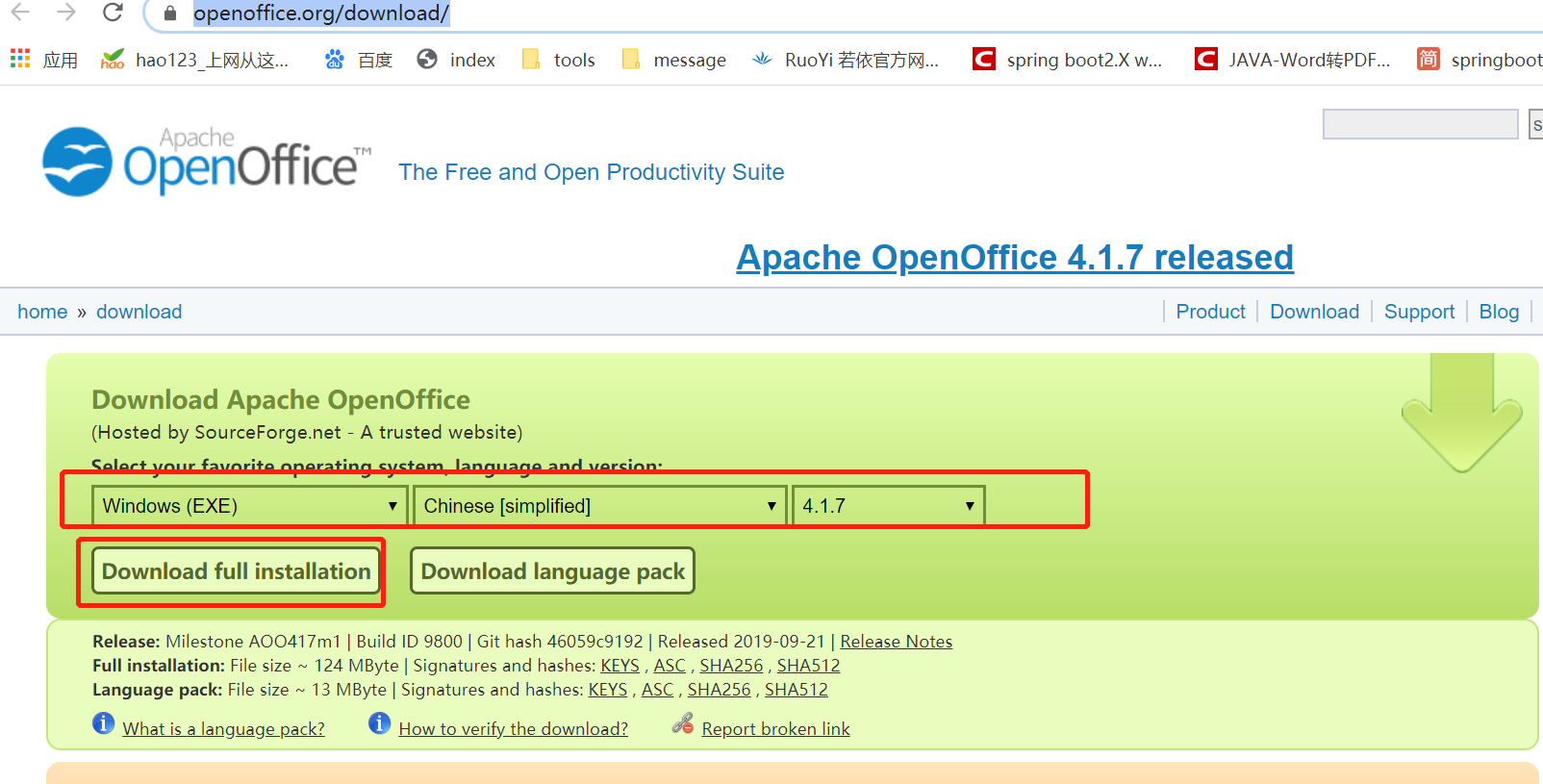 javaweb简单实现word转pdf