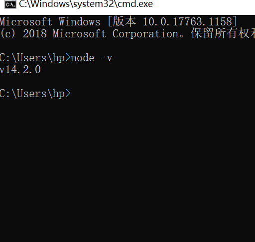 前端学习(1285):node运行环境安装