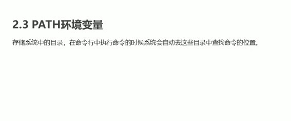 前端学习(1286):node运行环境安装失败