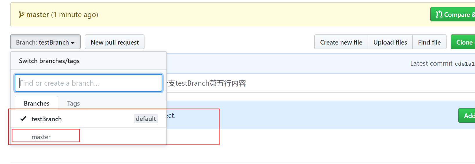 svn删除文件夹命令_svn彻底删除文件释放空间_svn命令行增添和删除文件