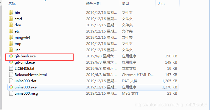 下载安装好git之后,鼠标右键没有git bash here选项_git安装后没有git bash here选项-CSDN博客