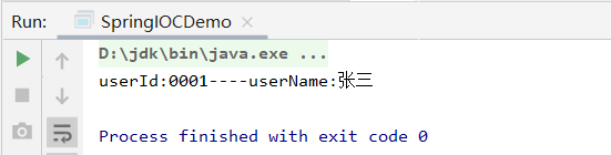 原来手写SpringIOC如此简单javaMrwxc的博客-