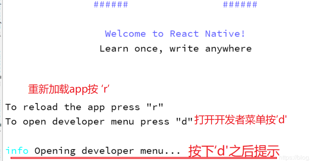 React Native调试攻略 Android Studio 宏斌的博客 Csdn博客