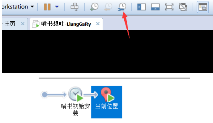 Liang Gary啃linux书想吐 三 Liang Gary的博客 Csdn博客