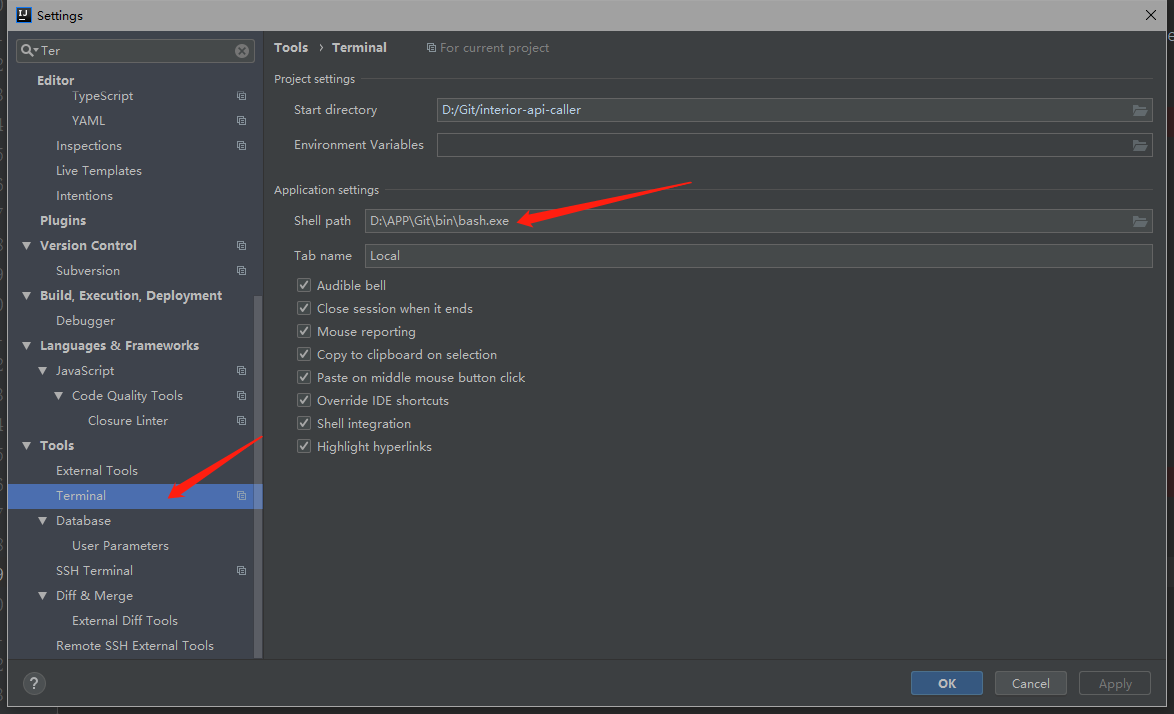 Intellij Idea 更改terminal 支持git 命令自动补全 阿里云开发者社区