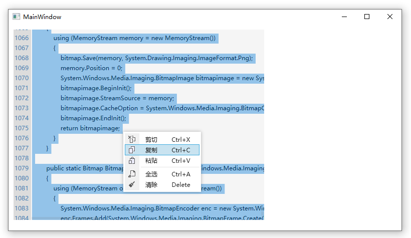 WPF Slider and TextBox binding - Programmer Sought