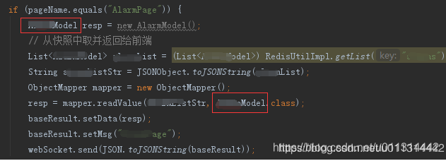 解决：Can not deserialize instance of com.xxx.xx.XXModel out of START_ARRAY toke