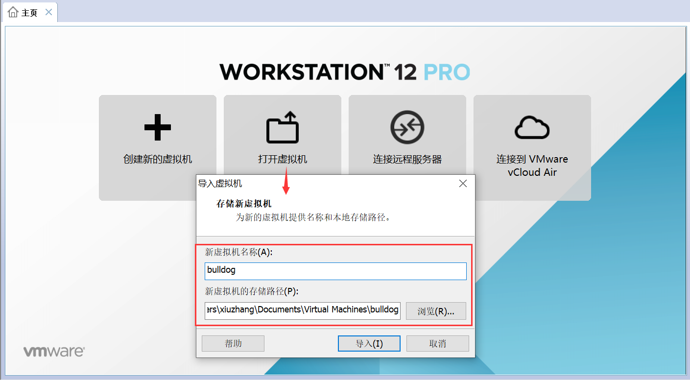 [网络安全自学篇] 七十五.Vulnhub靶机渗透之bulldog信息收集和nc反弹shell（三）网络杨秀璋的专栏-