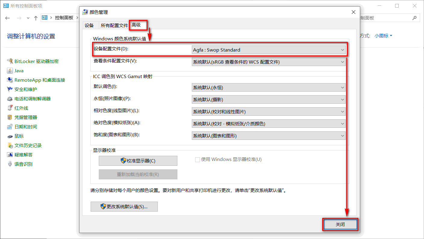 图片不显示是什么原因（window照片查看器无法显示此图片如何解决？教你两招，快速解决） | 说明书网